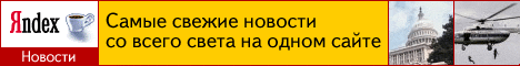 TBN.ru -    